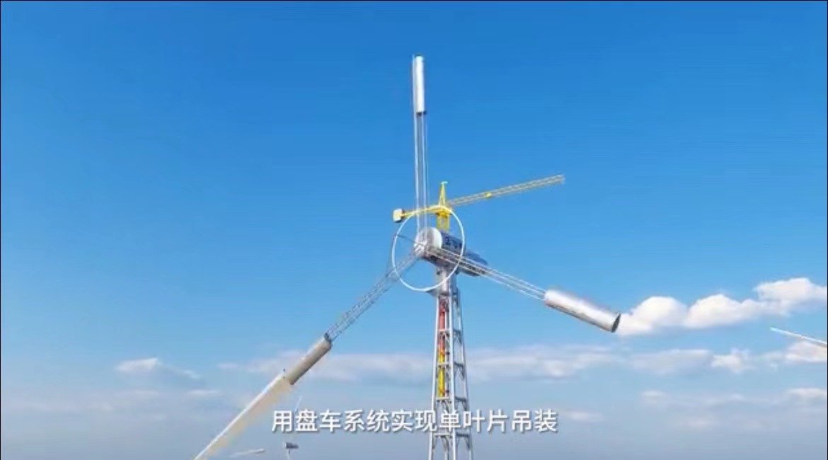 Kaiyun官方网站黑科技 世界单机最大21-30MW风机即将问世？！(图1)