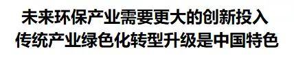 开云Kaiyun官方网站各地重现“一放就乱一管就死”十四五应聚焦工程化、实体化、工厂化(图6)