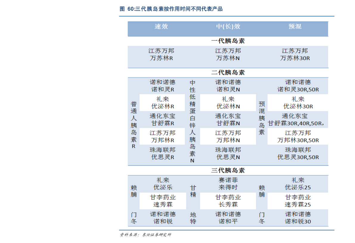 机械企业（中国十大机械制造企业）